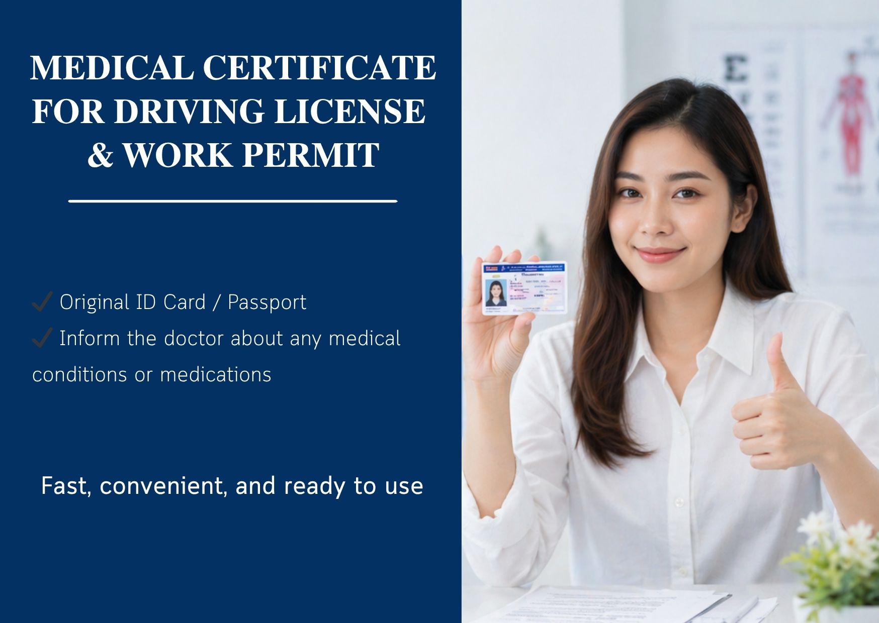 ทำใบรับรองแพทย์ขับขี่และ Work Permit ต้องเตรียมอะไรบ้าง?